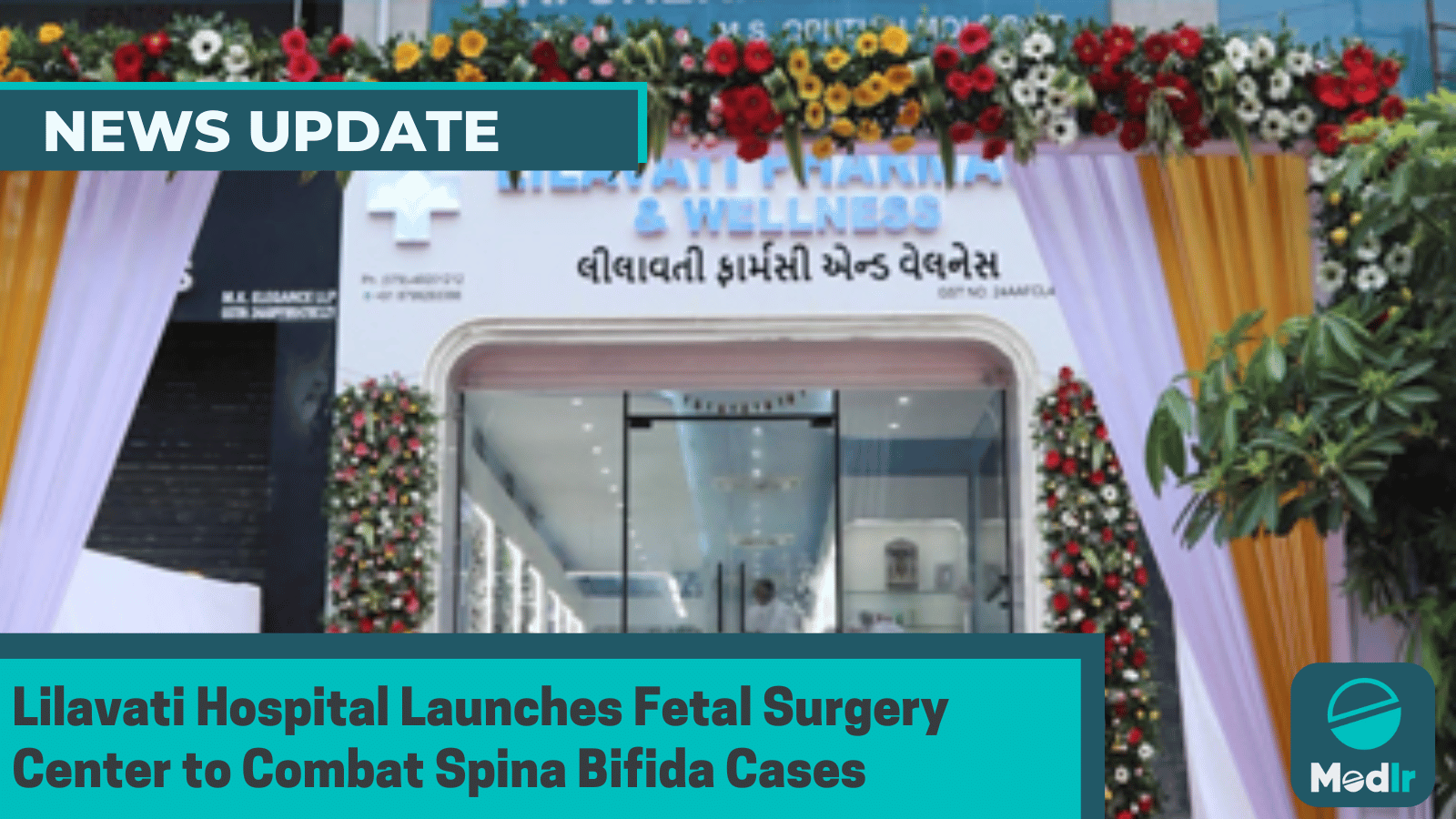 Lilavati Hospital Launches Fetal Surgery Center to Combat Spina Bifida Cases